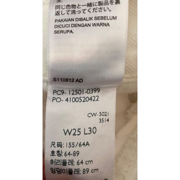 Levis 501 White Distressed Jeans W25 L30 Cotton Denim Straight Leg - Picture 5 of 12